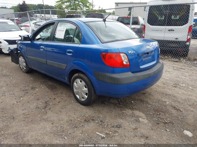 2007 Kia Rio Lx მანქანა იყიდება აუქციონზე, vin: KNADE123276221815, აუქციონის ნომერი: 45696455