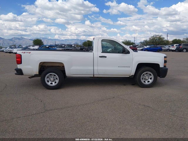 Продаж на аукціоні авто 2015 Chevrolet Silverado 1500 Work Truck, vin: 1GCNKPEH8FZ342811, номер лоту: 45696539