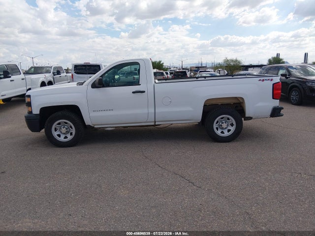Продаж на аукціоні авто 2015 Chevrolet Silverado 1500 Work Truck, vin: 1GCNKPEH8FZ342811, номер лоту: 45696539