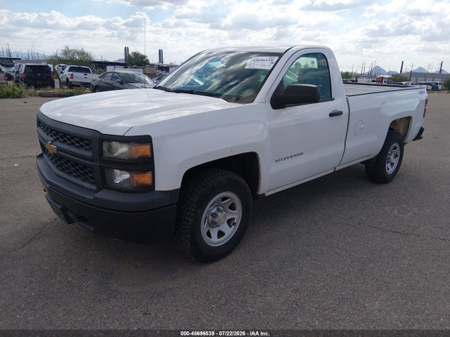 Продаж на аукціоні авто 2015 Chevrolet Silverado 1500 Work Truck, vin: 1GCNKPEH8FZ342811, номер лоту: 45696539