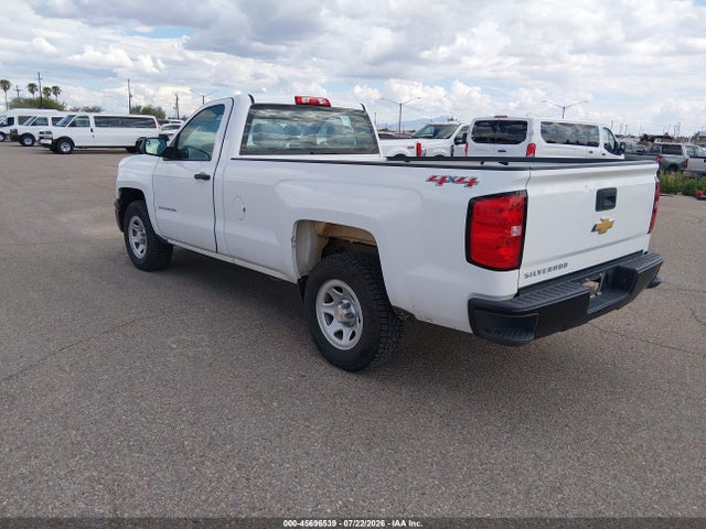 Продаж на аукціоні авто 2015 Chevrolet Silverado 1500 Work Truck, vin: 1GCNKPEH8FZ342811, номер лоту: 45696539