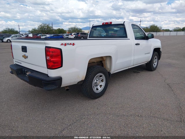 Продаж на аукціоні авто 2015 Chevrolet Silverado 1500 Work Truck, vin: 1GCNKPEH8FZ342811, номер лоту: 45696539