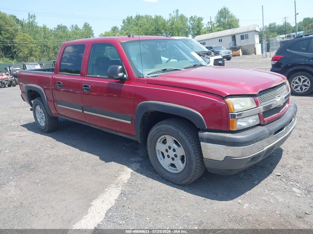 45696633 :رقم المزاد ، 2GCEK13T851371690 vin ، 2005 Chevrolet Silverado 1500 Z71 مزاد بيع