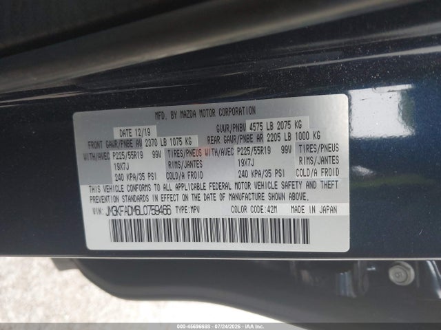 45696688 :رقم المزاد ، JM3KFADM6L0759466 vin ، 2020 Mazda Cx-5 Grand Touring مزاد بيع