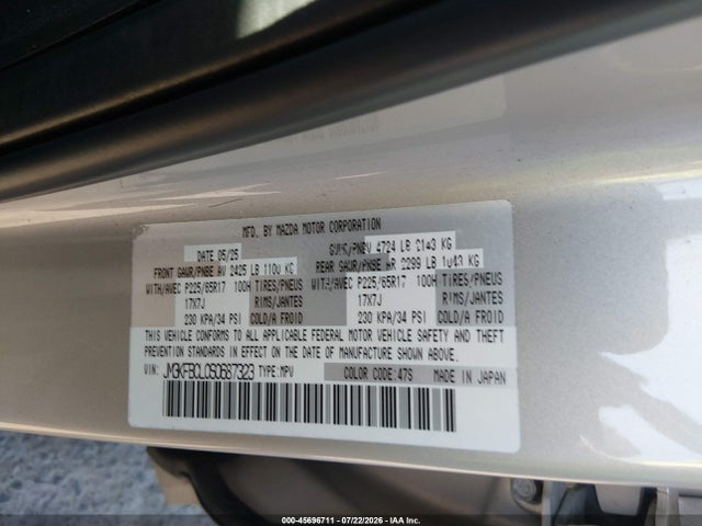 Mazda Cx-5 2.5 S Preferred 2025 JM3KFBCL0S0687323 Image 9