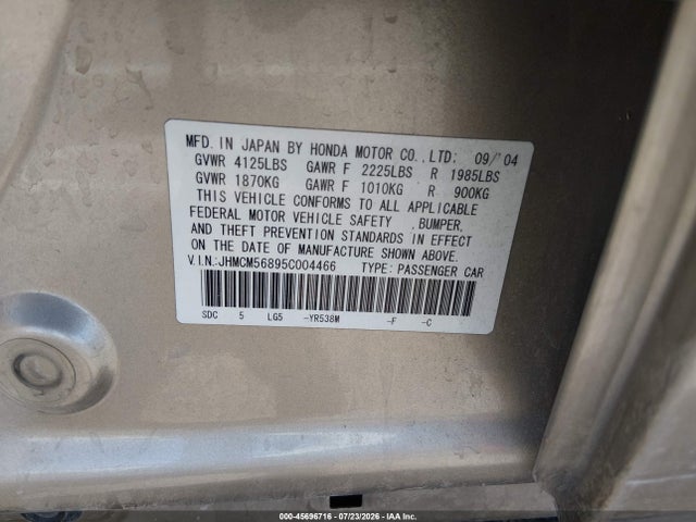 2005 Honda Accord 2.4 Ex მანქანა იყიდება აუქციონზე, vin: JHMCM56895C004466, აუქციონის ნომერი: 45696716