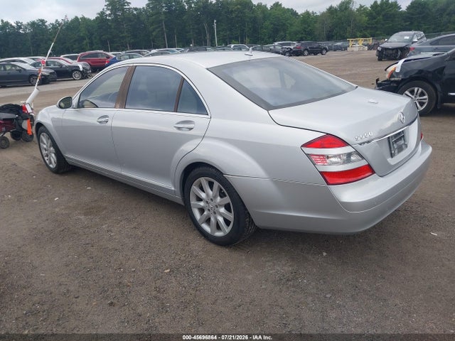 Продажа на аукционе авто 2007 Mercedes-benz S 550, vin: WDDNG71X47A036290, номер лота: 45696864