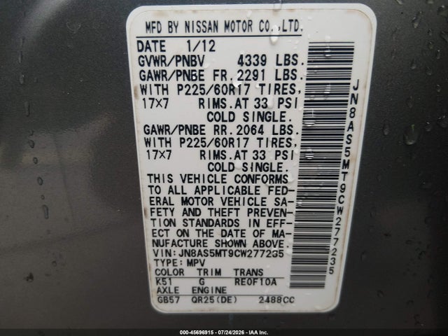 45696915 :رقم المزاد ، JN8AS5MT9CW277235 vin ، 2012 Nissan Rogue Sv مزاد بيع