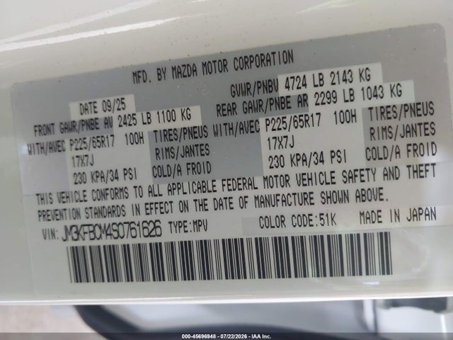 45696948 :رقم المزاد ، JM3KFBCM4S0761626 vin ، 2025 Mazda Cx-5 2.5 S Preferred مزاد بيع