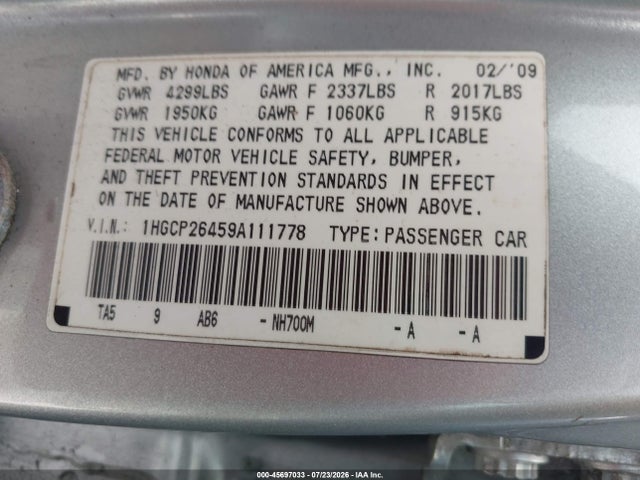 2009 Honda Accord 2.4 Lx-p მანქანა იყიდება აუქციონზე, vin: 1HGCP26459A111778, აუქციონის ნომერი: 45697033
