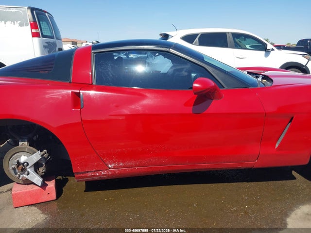 Продаж на аукціоні авто 2005 Chevrolet Corvette, vin: 1G1YY24U855102699, номер лоту: 45697099