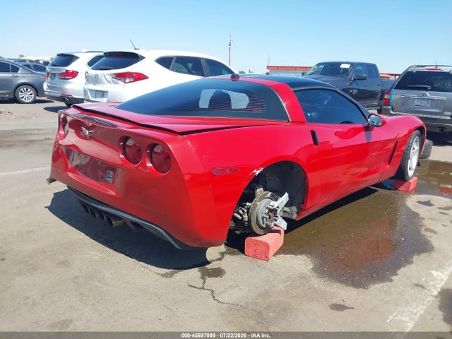 Продаж на аукціоні авто 2005 Chevrolet Corvette, vin: 1G1YY24U855102699, номер лоту: 45697099
