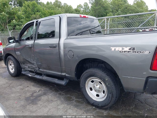 2013 Ram 1500 Tradesman მანქანა იყიდება აუქციონზე, vin: 1C6RR7KP2DS606756, აუქციონის ნომერი: 45697147