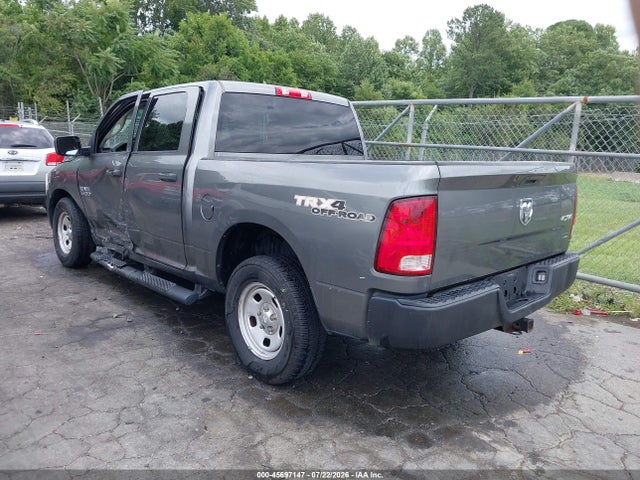 2013 Ram 1500 Tradesman მანქანა იყიდება აუქციონზე, vin: 1C6RR7KP2DS606756, აუქციონის ნომერი: 45697147