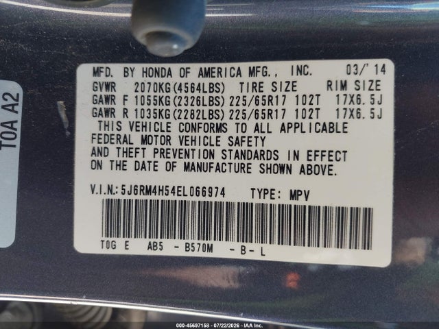 Honda CR-V EX 2014 5J6RM4H54EL066974 Image 9