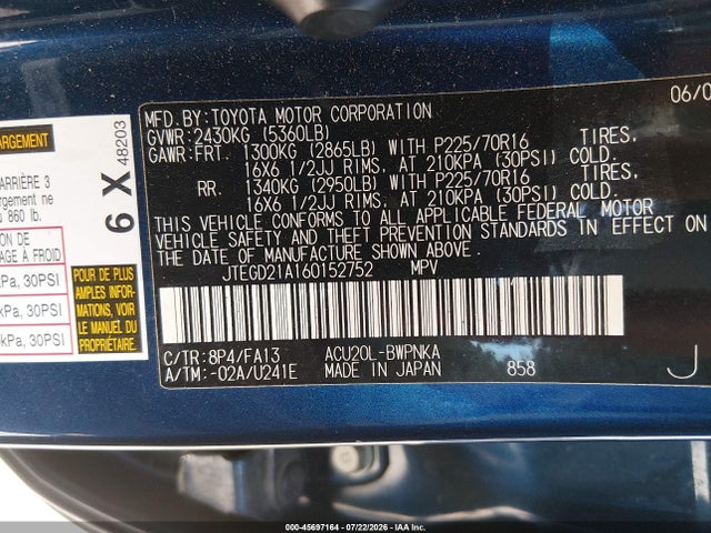 Продаж на аукціоні авто 2006 Toyota Highlander, vin: JTEGD21A160152752, номер лоту: 45697164
