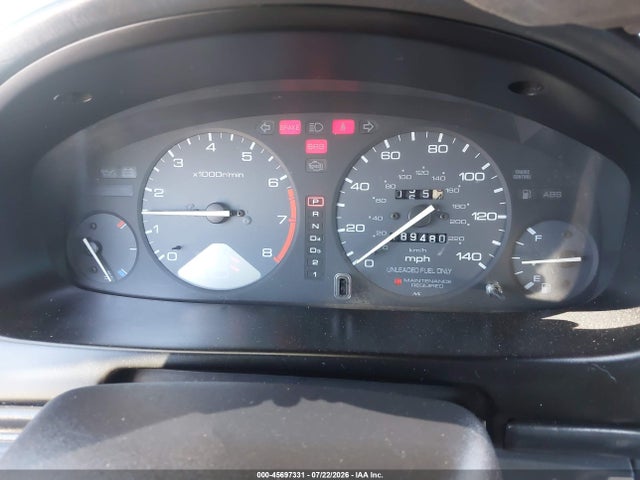 1995 Honda Accord Lx მანქანა იყიდება აუქციონზე, vin: 1HGCE1824SA010541, აუქციონის ნომერი: 45697331