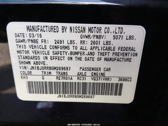 Продажа на аукционе авто 2016 Infiniti Qx50, vin: JN1BJ0RR8GM269697, номер лота: 45697535