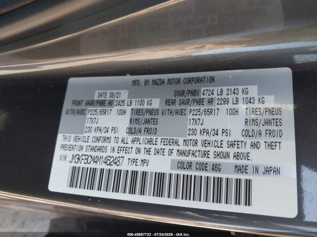 Aukcja sprzedaży 2021 Mazda Cx-5 Touring, vin: JM3KFBCM4M1462487, numer aukcji: 45697722