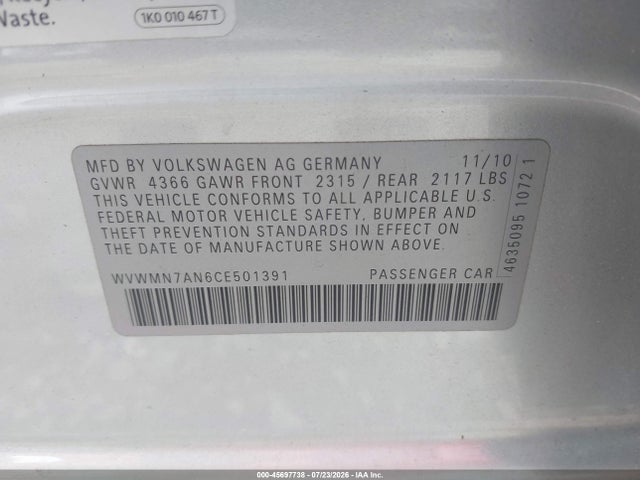 Продаж на аукціоні авто 2012 Volkswagen Cc R-line, vin: WVWMN7AN6CE501391, номер лоту: 45697738