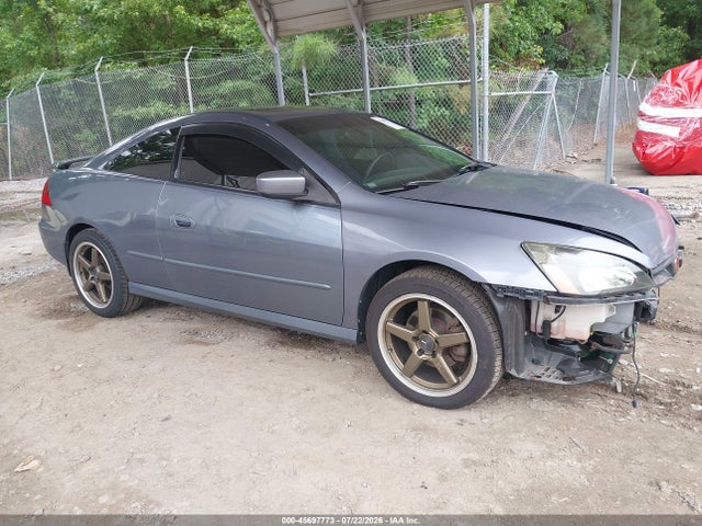 Продаж на аукціоні авто 2007 Honda Accord 3.0 Ex, vin: 1HGCM81697A004556, номер лоту: 45697773