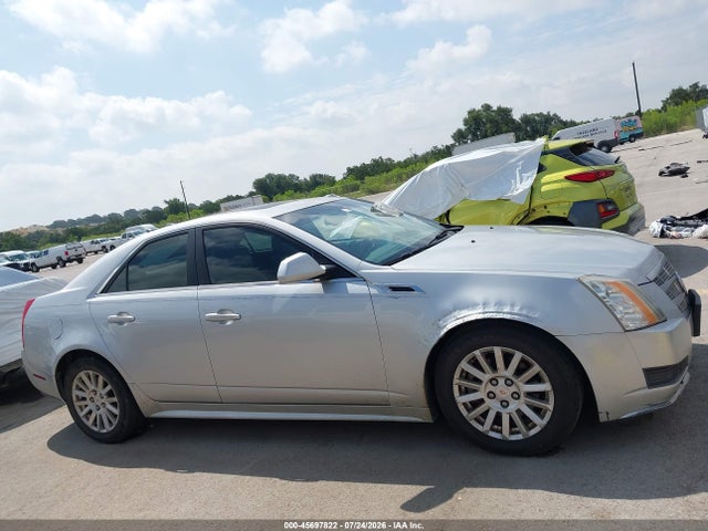 Продаж на аукціоні авто 2011 Cadillac Cts Luxury, vin: 1G6DE5EY7B0101833, номер лоту: 45697822