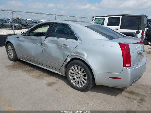 Продаж на аукціоні авто 2011 Cadillac Cts Luxury, vin: 1G6DE5EY7B0101833, номер лоту: 45697822