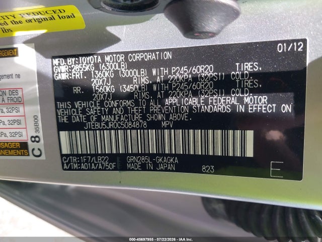 Продаж на аукціоні авто 2012 Toyota 4runner Limited, vin: JTEBU5JR0C5084878, номер лоту: 45697955