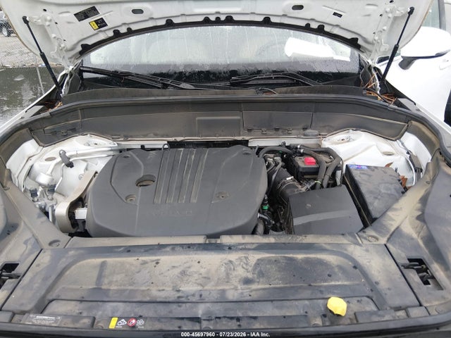 2023 Volvo Xc90 B5 Core მანქანა იყიდება აუქციონზე, vin: YV4L12PV7P1920443, აუქციონის ნომერი: 45697960