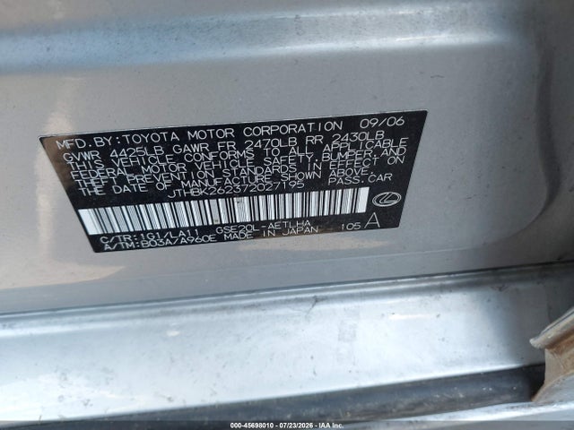 Продаж на аукціоні авто 2007 Lexus Is 250, vin: JTHBK262372027195, номер лоту: 45698010