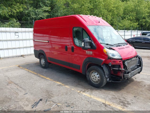 2020 Ram Promaster 2500 High Roof 136 Wb მანქანა იყიდება აუქციონზე, vin: 3C6TRVCG9LE124439, აუქციონის ნომერი: 45698133