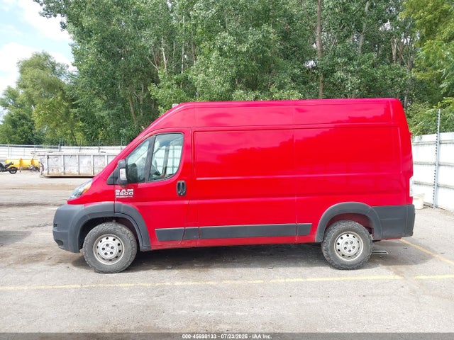 2020 Ram Promaster 2500 High Roof 136 Wb მანქანა იყიდება აუქციონზე, vin: 3C6TRVCG9LE124439, აუქციონის ნომერი: 45698133