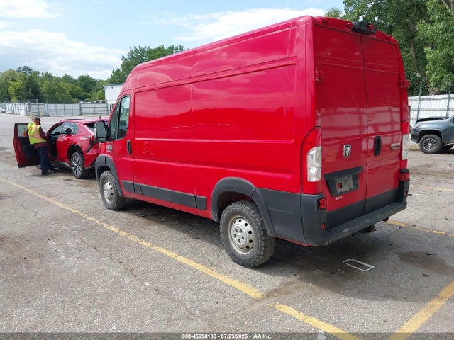2020 Ram Promaster 2500 High Roof 136 Wb მანქანა იყიდება აუქციონზე, vin: 3C6TRVCG9LE124439, აუქციონის ნომერი: 45698133