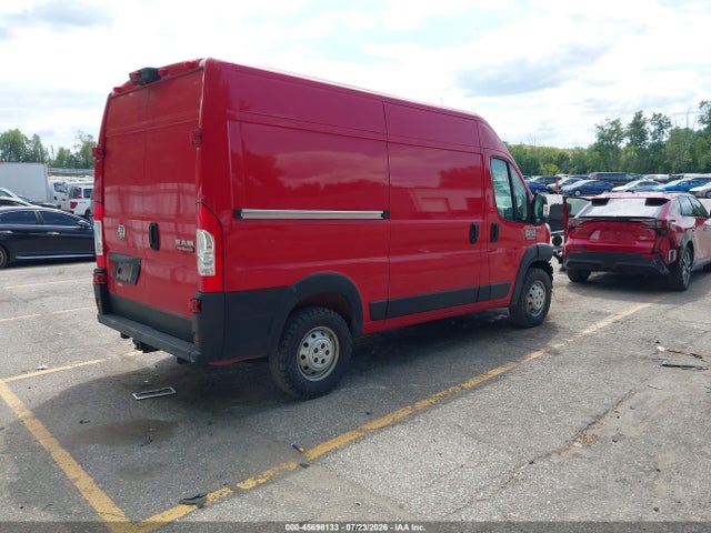2020 Ram Promaster 2500 High Roof 136 Wb მანქანა იყიდება აუქციონზე, vin: 3C6TRVCG9LE124439, აუქციონის ნომერი: 45698133