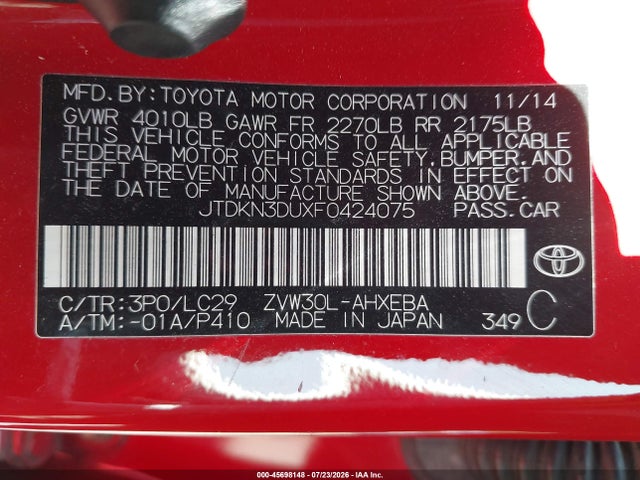 Aukcja sprzedaży 2015 Toyota Prius Persona Series Special Edition, vin: JTDKN3DUXF0424075, numer aukcji: 45698148