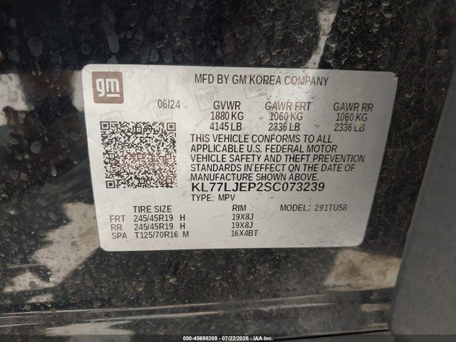 Продаж на аукціоні авто 2025 Chevrolet Trax Fwd 2rs, vin: KL77LJEP2SC073239, номер лоту: 45698269