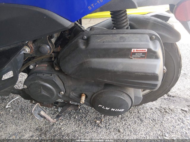 HZ2TBCNF1S1016101 Fly Wing Tank