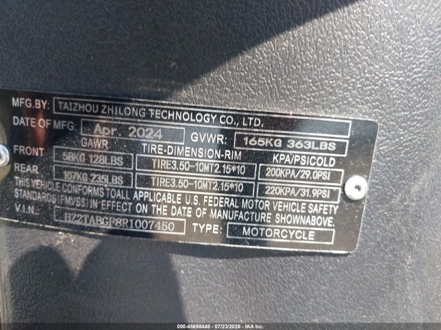 Продажа на аукционе авто 2024 Zhilong Ky6, vin: HZ2TABGF8R1007450, номер лота: 45698448