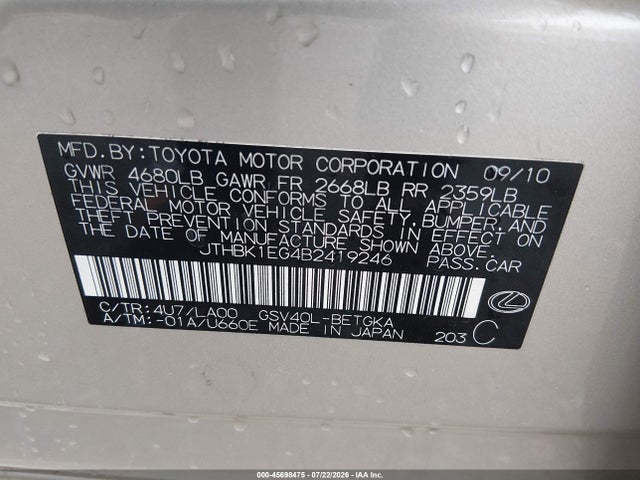 Продаж на аукціоні авто 2011 Lexus Es 350, vin: JTHBK1EG4B2419246, номер лоту: 45698475