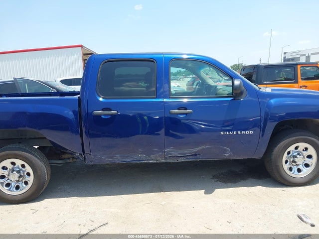 Продажа на аукционе авто 2013 Chevrolet Silverado 1500 Ls, vin: 3GCPCREA8DG185024, номер лота: 45698673