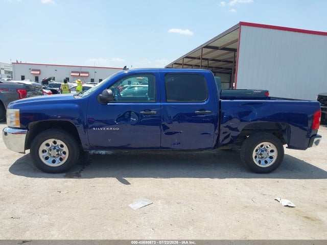Продажа на аукционе авто 2013 Chevrolet Silverado 1500 Ls, vin: 3GCPCREA8DG185024, номер лота: 45698673