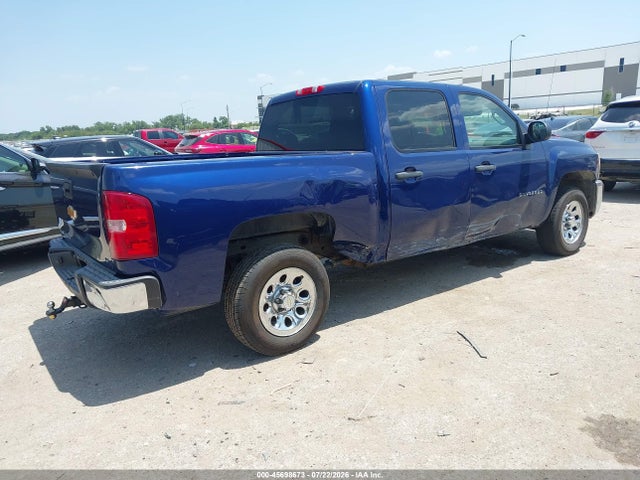 Продажа на аукционе авто 2013 Chevrolet Silverado 1500 Ls, vin: 3GCPCREA8DG185024, номер лота: 45698673