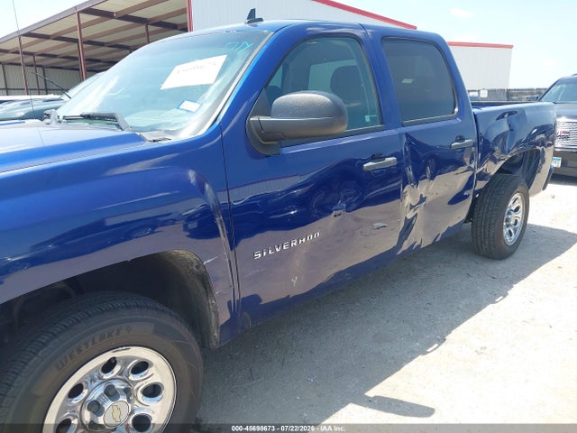 Продажа на аукционе авто 2013 Chevrolet Silverado 1500 Ls, vin: 3GCPCREA8DG185024, номер лота: 45698673