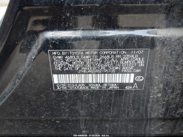 2008 Lexus Es 350 მანქანა იყიდება აუქციონზე, vin: JTHBJ46GX82195105, აუქციონის ნომერი: 45698700