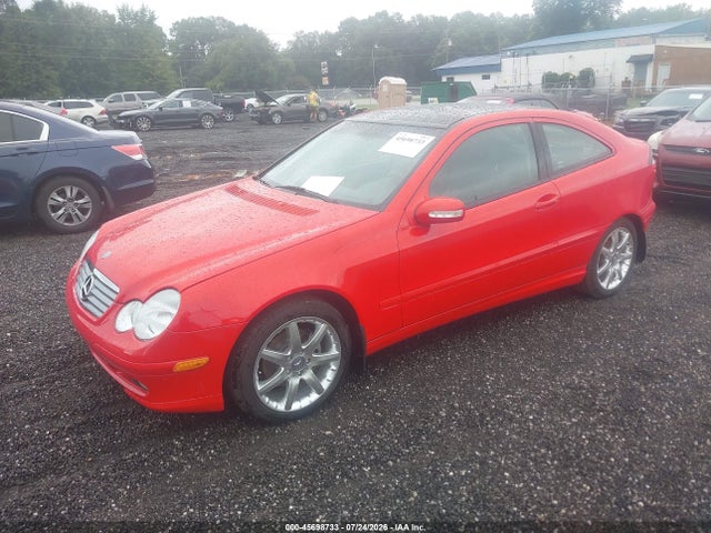 Aukcja sprzedaży 2002 Mercedes-benz C 230, vin: WDBRN47J62A338884, numer aukcji: 45698733
