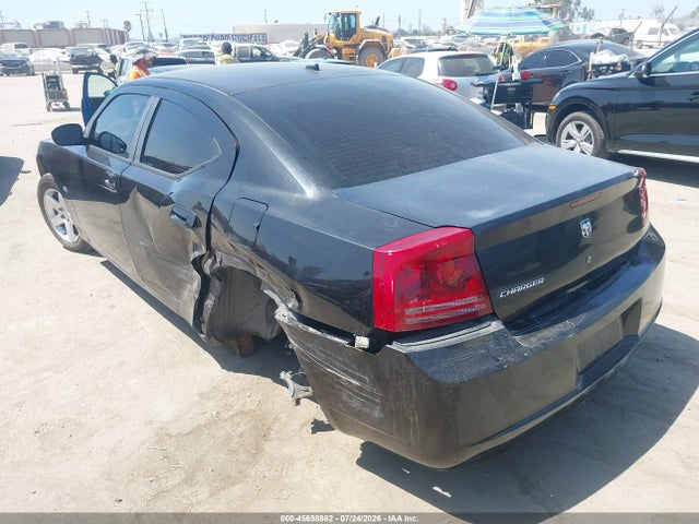 Продажа на аукционе авто 2008 Dodge Charger, vin: 2B3KA43G08H181843, номер лота: 45698862