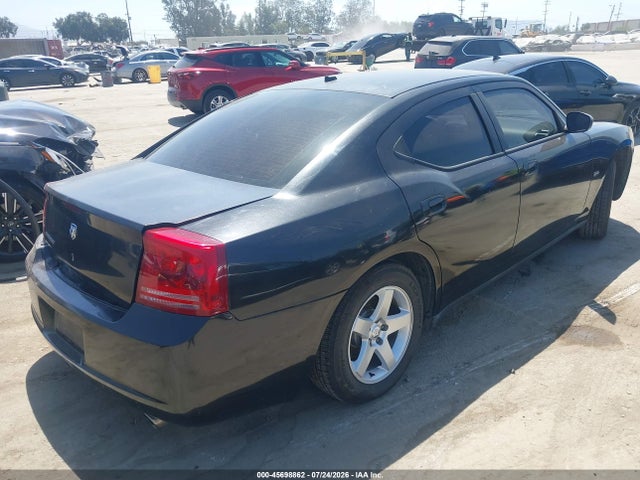 Продажа на аукционе авто 2008 Dodge Charger, vin: 2B3KA43G08H181843, номер лота: 45698862