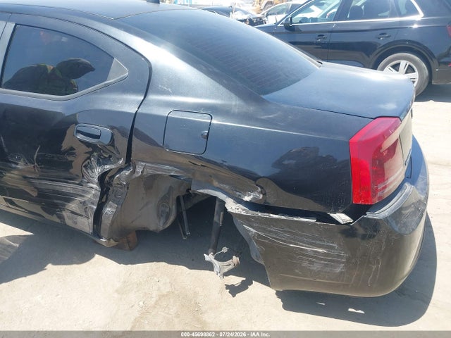 Продажа на аукционе авто 2008 Dodge Charger, vin: 2B3KA43G08H181843, номер лота: 45698862