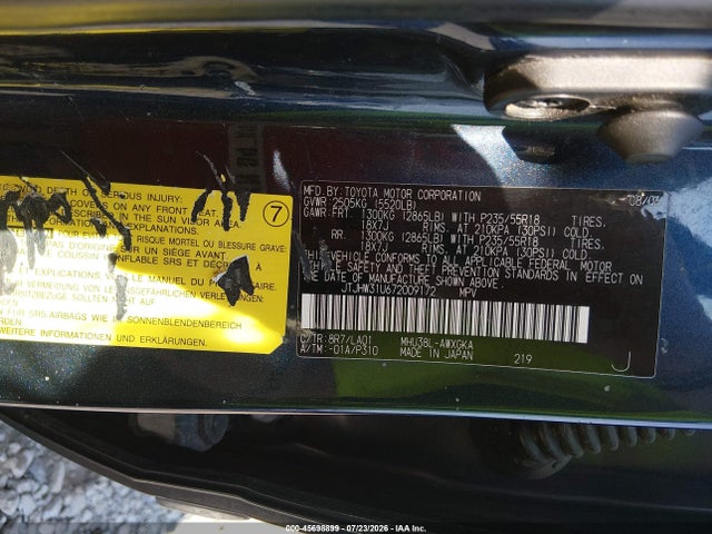 45698899 :رقم المزاد ، JTJHW31U672009172 vin ، 2007 Lexus Rx 400h مزاد بيع
