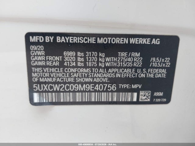2021 Bmw X7 Xdrive40i მანქანა იყიდება აუქციონზე, vin: 5UXCW2C09M9E40756, აუქციონის ნომერი: 45698934